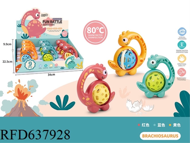 BABY TEETHGEL RATTLE BRACHIOSAURUS (9PCS)