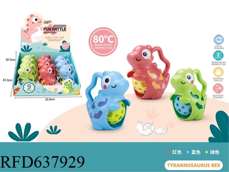 BABY TEETHER RATTLE BABY BULLOSAURUS (9PCS)