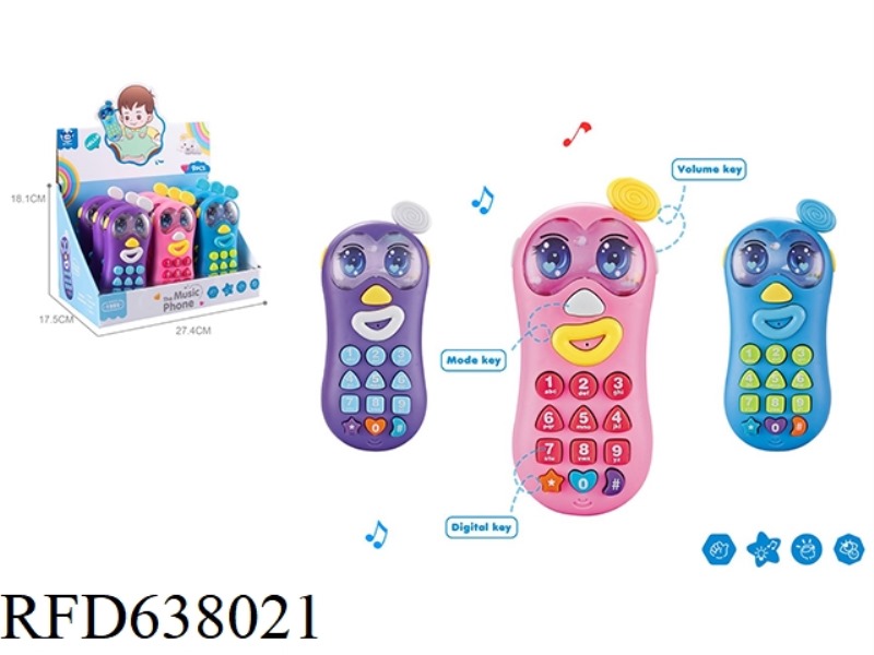 9 ZHUANGYING CHILDREN EARLY EDUCATION PUZZLE MUSIC MOBILE PHONE THREE-COLOR MIXED