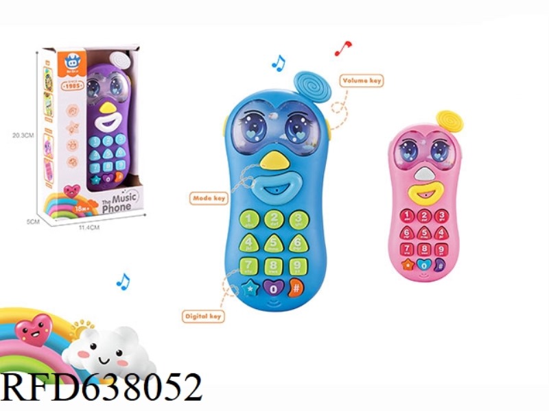 INFANT AND CHILD EARLY EDUCATION PUZZLE MUSIC MOBILE PHONE TRI COLOR MIXING