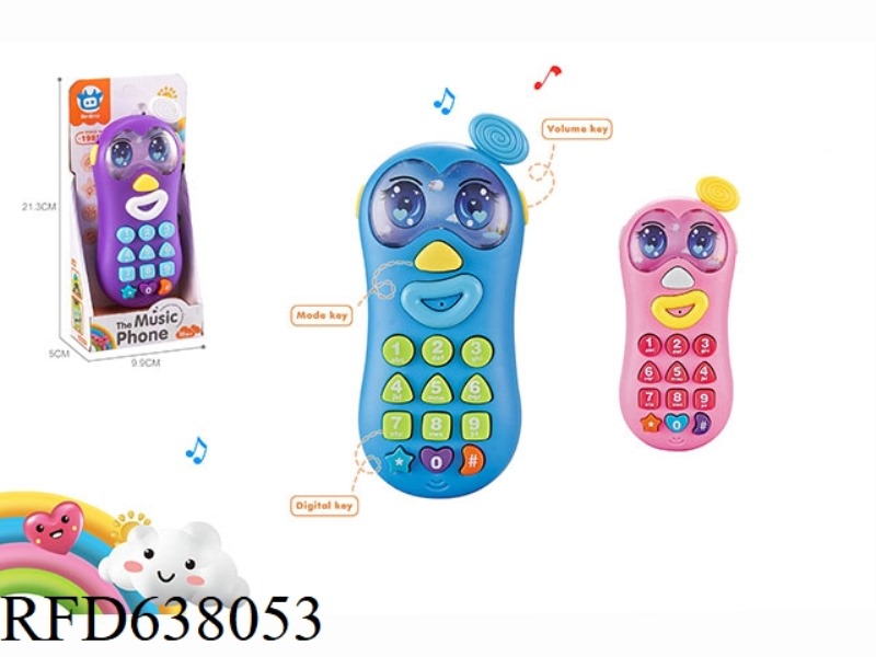 INFANT AND CHILD EARLY EDUCATION PUZZLE MUSIC MOBILE PHONE TRI COLOR MIXING