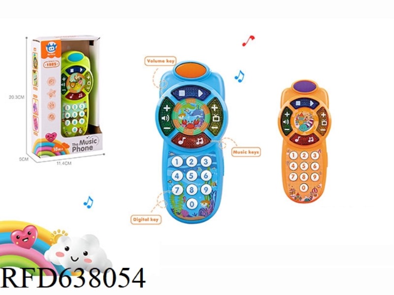 INFANT AND CHILD EARLY EDUCATION PUZZLE MUSIC MOBILE PHONE TRI COLOR MIXING