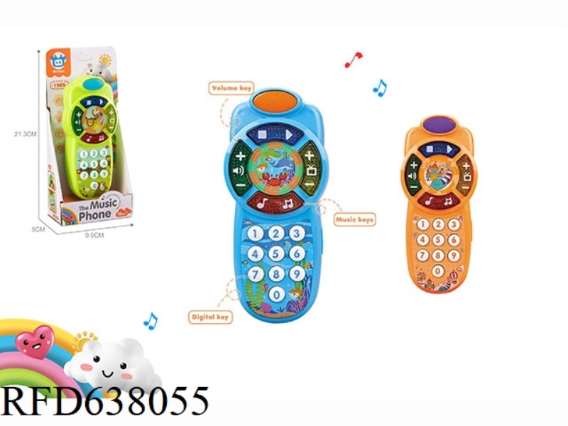 INFANT AND CHILD EARLY EDUCATION PUZZLE MUSIC MOBILE PHONE TRI COLOR MIXING