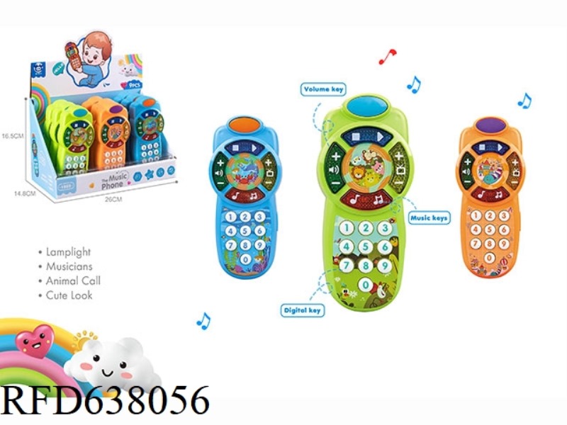 9 ZHUANG INFANT CHILDREN'S EARLY EDUCATION PUZZLE MUSIC MOBILE THREE COLOR HYBRID