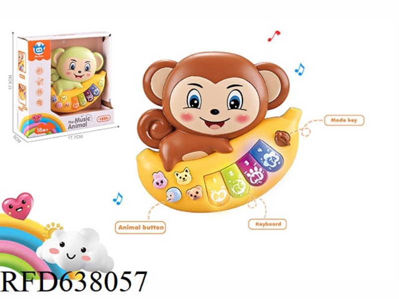 INFANT AND CHILD EARLY EDUCATION PUZZLE CARTOON MONKEY ELECTRONIC KEYBOARD TWO-COLOR MIXED DESIGN