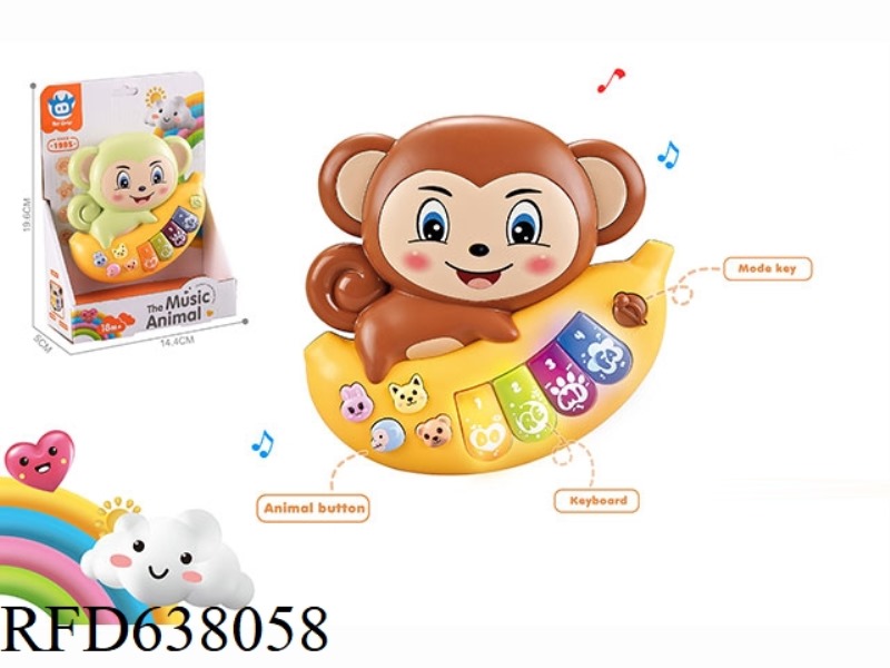 INFANT AND CHILD EARLY EDUCATION PUZZLE CARTOON MONKEY ELECTRONIC KEYBOARD TWO-COLOR MIXED DESIGN