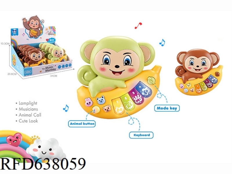 8 ZHUANG INFANT CHILDREN'S EARLY EDUCATION PUZZLE CARTOON MONKEY ELECTRONIC PIANO TWO COLOR MIXING