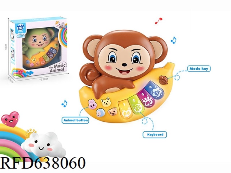 INFANT AND CHILD EARLY EDUCATION PUZZLE CARTOON MONKEY ELECTRONIC KEYBOARD TWO-COLOR MIXED DESIGN