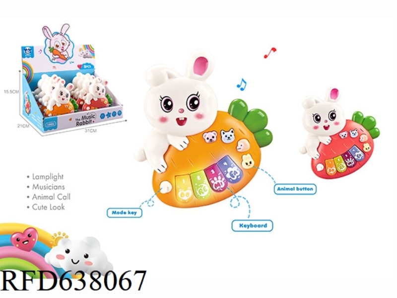 8 ZHUANG INFANT CHILDREN'S EARLY EDUCATION PUZZLE CARTOON RABBIT ELECTRONIC PIANO TWO COLOR HYBRID