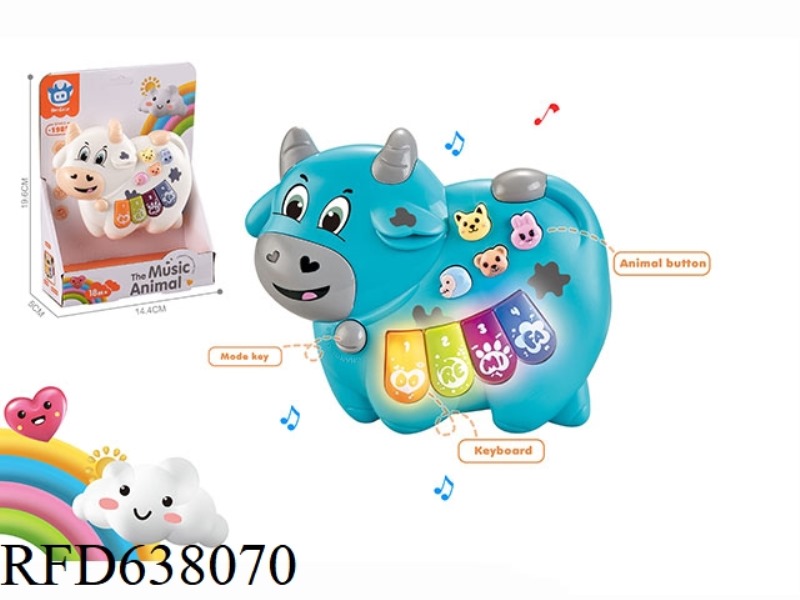 INFANT AND CHILD EARLY EDUCATION PUZZLE CARTOON COW ELECTRONIC KEYBOARD TWO-COLOR MIXED DESIGN
