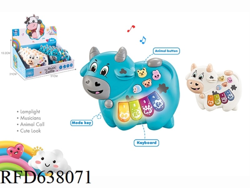 8 ZHUANG INFANT CHILDREN EARLY EDUCATION PUZZLE CARTOON COW ELECTRONIC PIANO TWO COLOR MIXED MIXING
