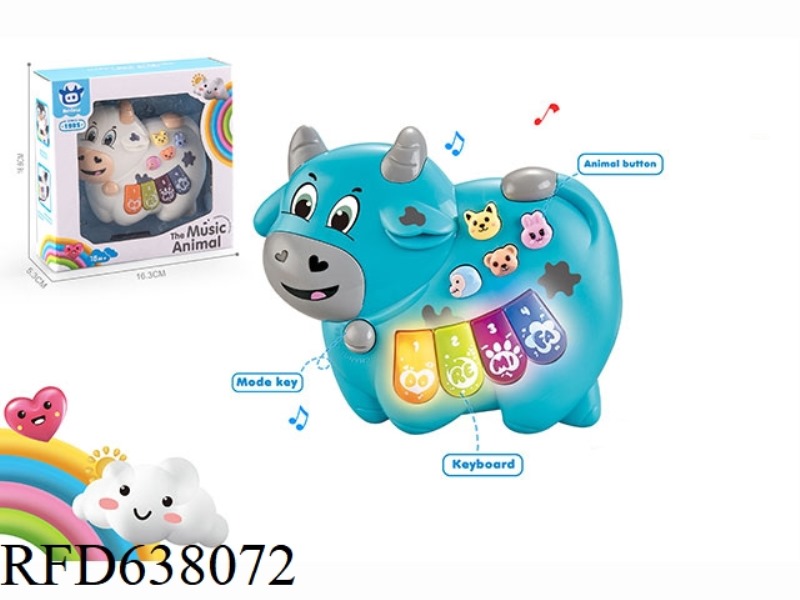 INFANT AND CHILD EARLY EDUCATION PUZZLE CARTOON COW ELECTRONIC KEYBOARD TWO-COLOR MIXED DESIGN