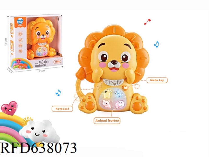 INFANT AND CHILD EARLY EDUCATION PUZZLE CARTOON LION ELECTRONIC KEYBOARD TWO-COLOR MIXED DESIGN