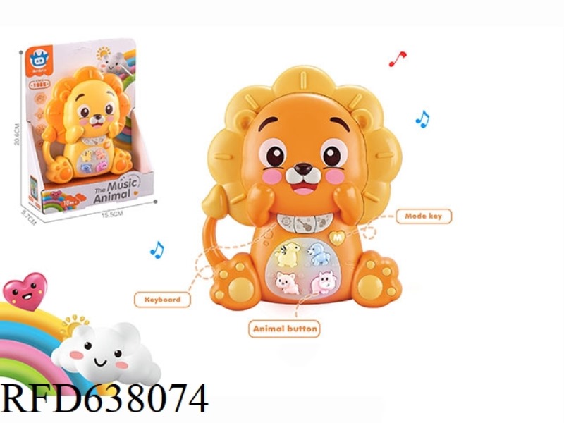 INFANT AND CHILD EARLY EDUCATION PUZZLE CARTOON LION ELECTRONIC KEYBOARD TWO-COLOR MIXED DESIGN