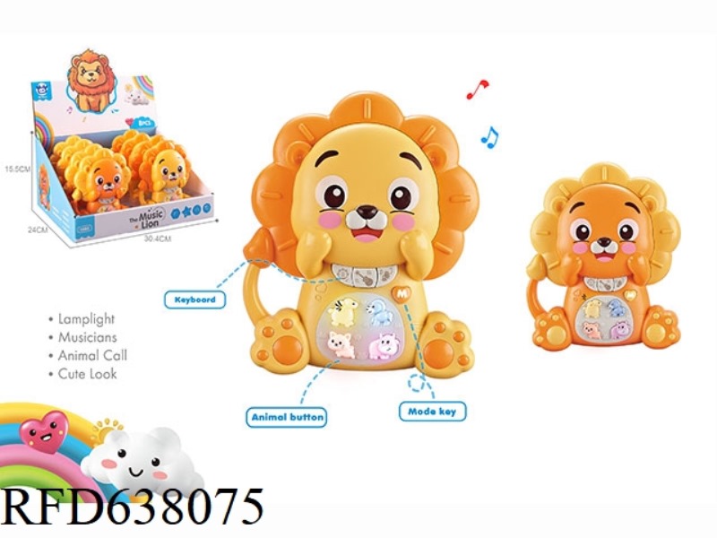 8 ZHUANG INFANT CHILDREN'S EARLY EDUCATION PUZZLE CARTOON LION ELECTRONIC PIANO TWO COLOR MIXING