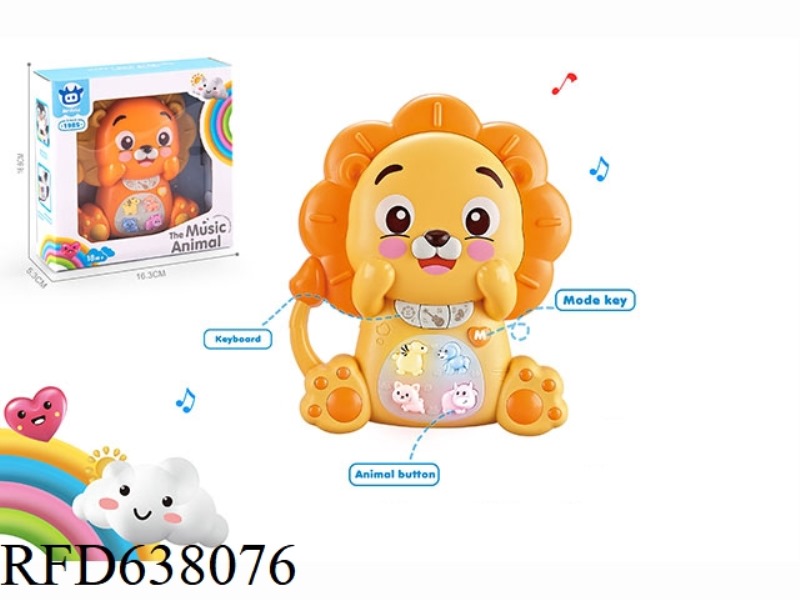 INFANT AND CHILD EARLY EDUCATION PUZZLE CARTOON LION ELECTRONIC KEYBOARD TWO-COLOR MIXED DESIGN