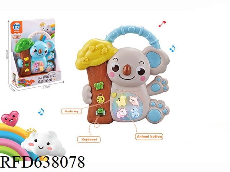 INFANT AND CHILD EARLY EDUCATION PUZZLE CARTOON KOALA ELECTRONIC KEYBOARD TWO-COLOR MIXED DESIGN