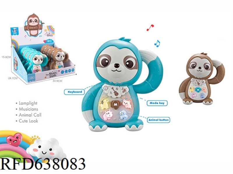 8 ZHUANG INFANT CHILDREN'S EARLY EDUCATION PUZZLE CARTOON TREE LAI ELECTRONIC PIANO TWO COLOR HYBRID