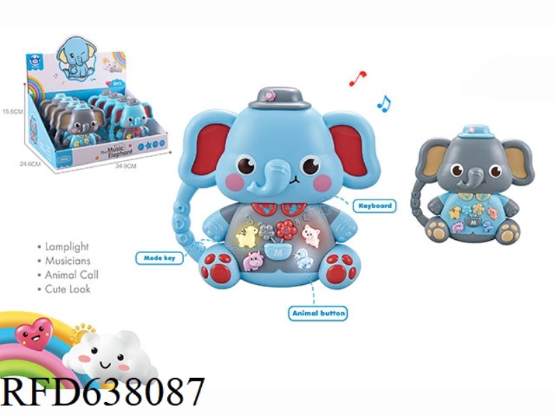 8 ZHUANG INFANT CHILDREN'S EARLY EDUCATION PUZZLE CARTOON ELEPHANT ELECTRONIC PIANO TWO COLOR HYBRID