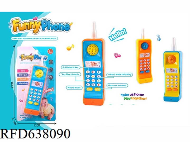 MOBILE MULTI FUNCTIONAL FUN PHONE