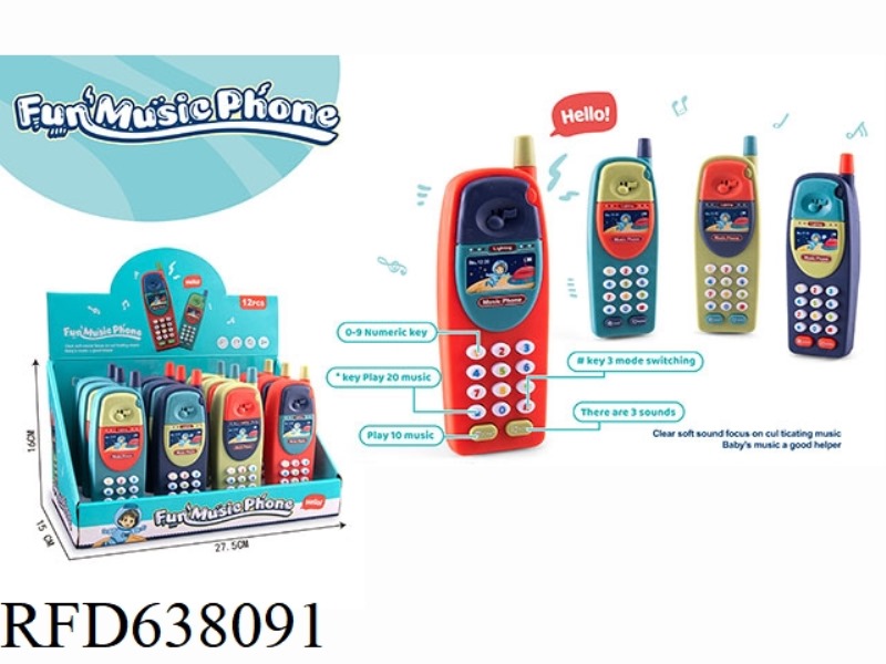 12 MOTOROLA MULTIFUNCTIONAL FUN PHONES