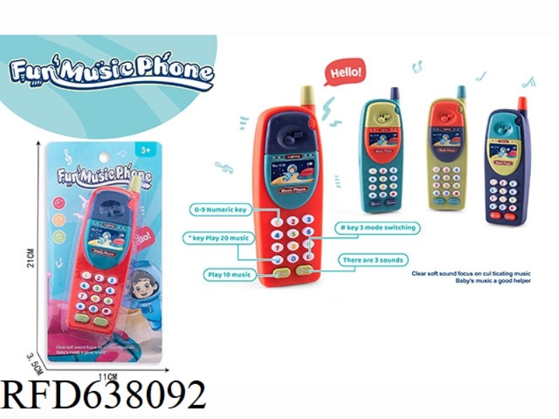 MOTOROLA MULTI FUNCTIONAL FUN PHONE