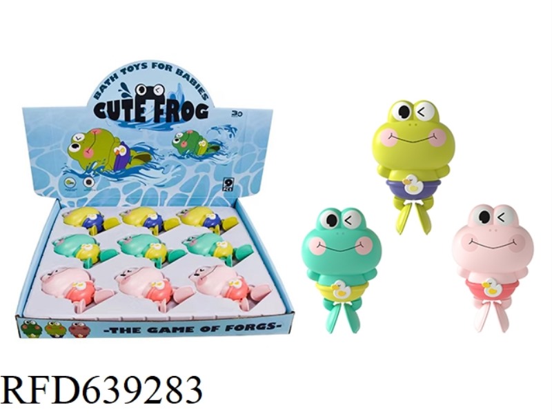 CHAIN SMALL CUTE FROG BATH WATER TOY 9PCS