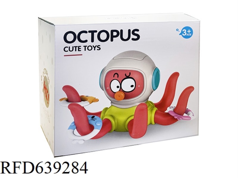 OCTOPUS RING BATH WATER TOY