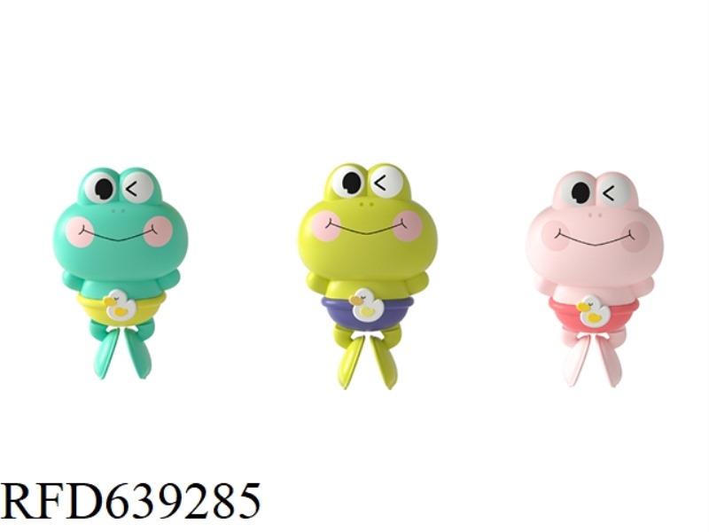 CHAIN SMALL CUTE FROG BATH WATER TOY
