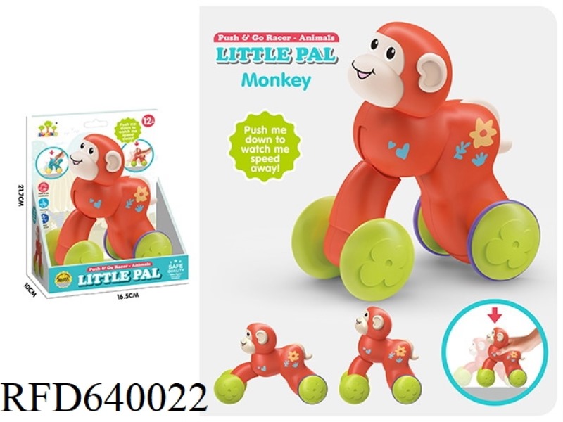 WALKING MONKEY