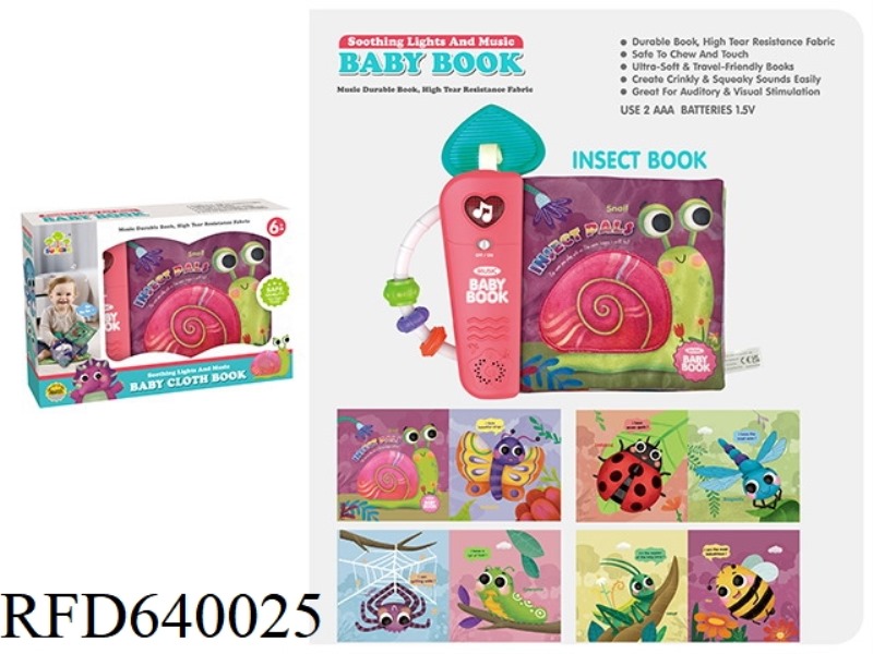 INSECT PARADISE MUSIC BOOK (SIMPLIFIED VERSION)