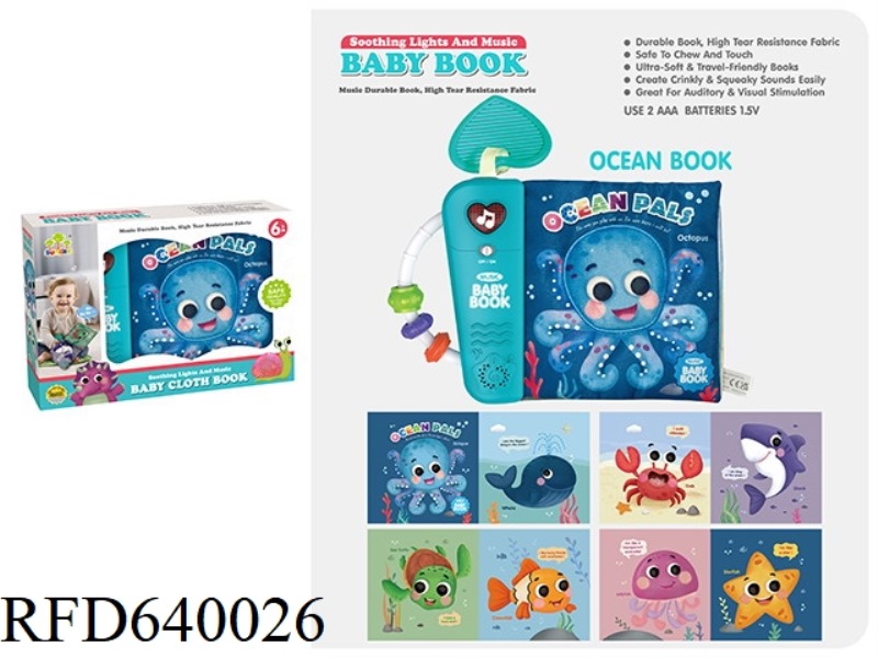 SEA ANIMAL MUSIC BOOK (SIMPLIFIED VERSION)