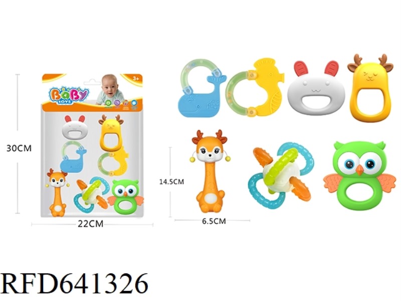 BABY TOOTHPASTE RATTLE SERIES 7PCS