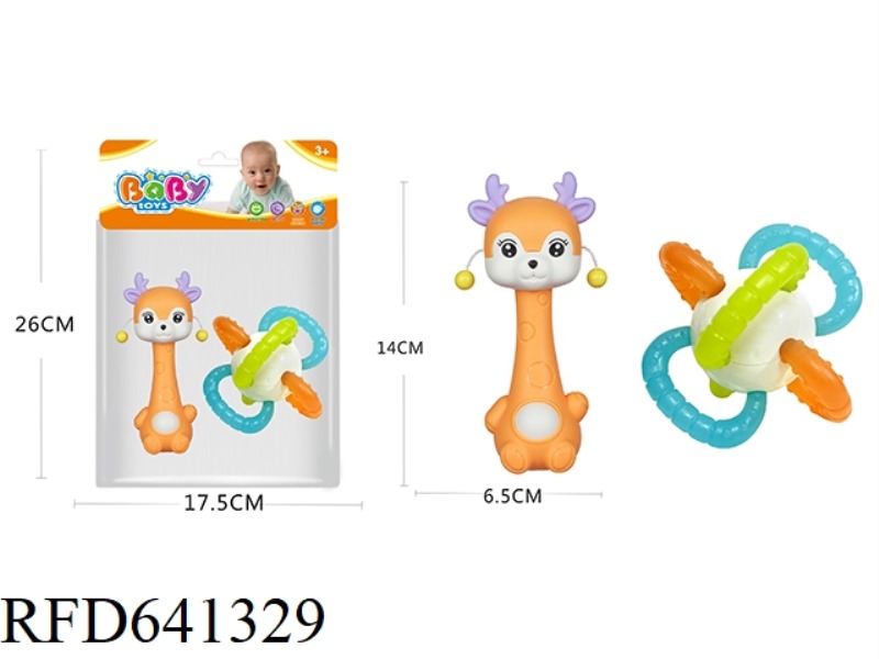 BABY TOOTH GLUE RATTLE SERIES 2PCS