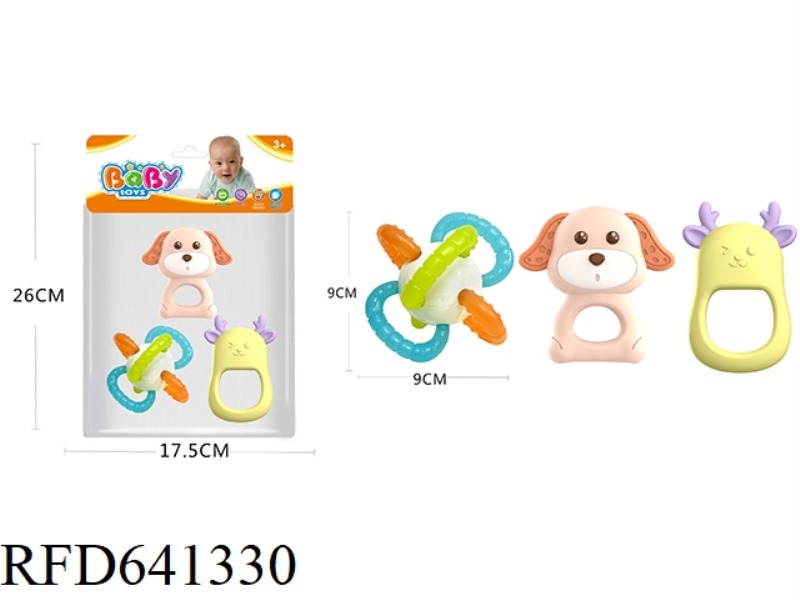 BABY TOOTH GLUE RATTLE SERIES 3PCS
