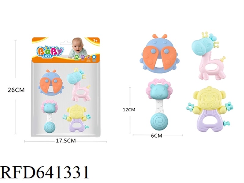 BABY TOOTHPASTE RATTLE SERIES 4PCS