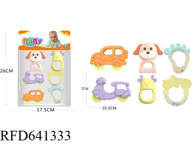 BABY TOOTHPASTE RATTLE SERIES 6PCS