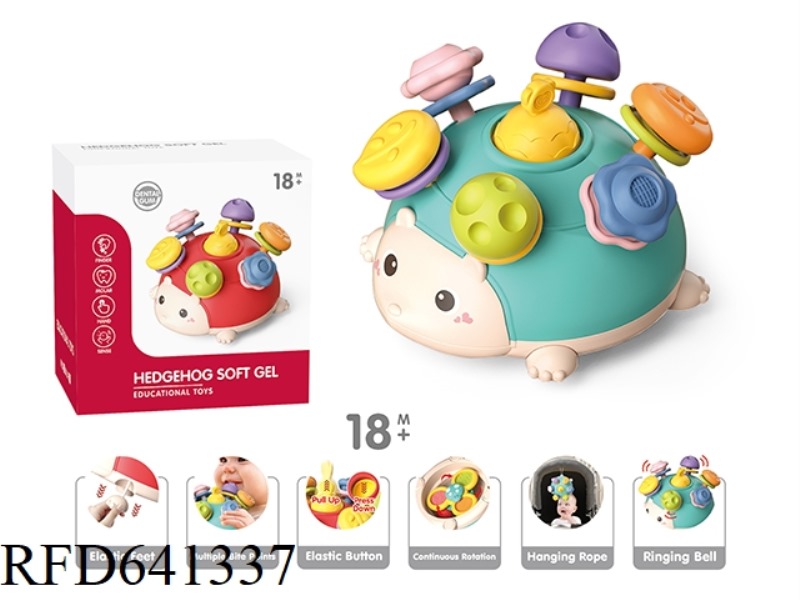 GUM HEDGEHOG