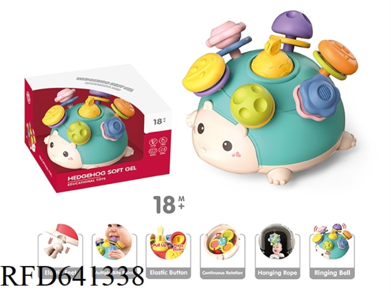 GUM HEDGEHOG