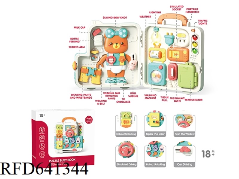 PUZZLE BOOK