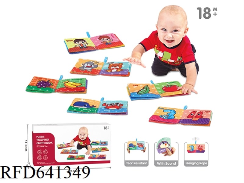 DRAINAGE CLOTH BOOK