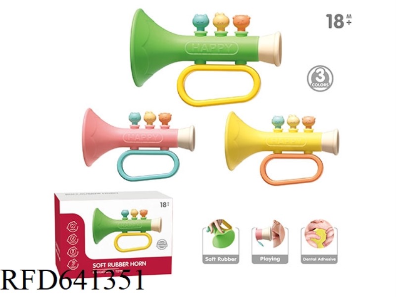SILICONE HORN