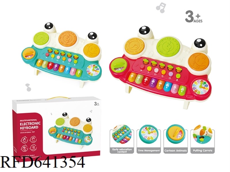 FROG ELECTRONIC ORGAN HAND BEAT DRUM