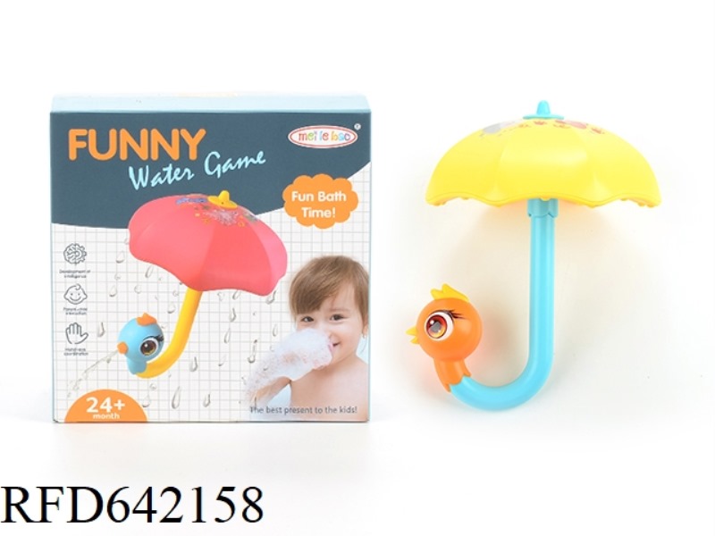 BATHING UMBRELLA