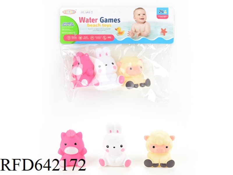 3 KINDS OF SOFT RUBBER ANIMALS