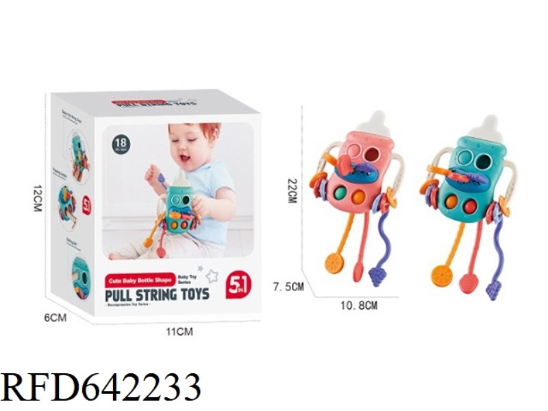 YIQU BABY BOTTLE LALA