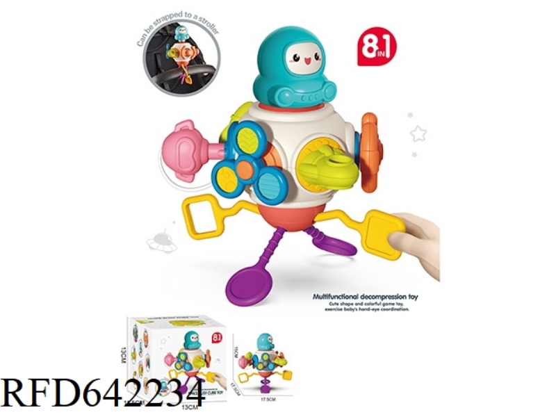 8-IN-1 EFUN SPACE BUSY BALL