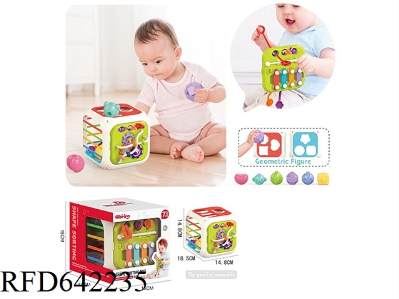 BABY TOY