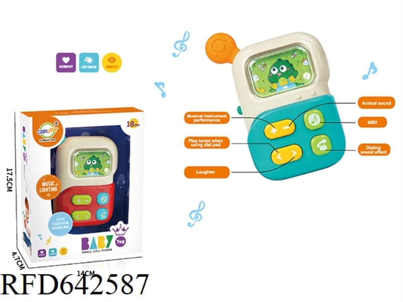 BABY ACOUSTO-OPTIC CARTOON MOBILE PHONE