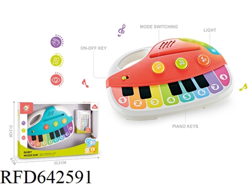 BABY ACOUSTO-OPTIC TOUCH PIANO